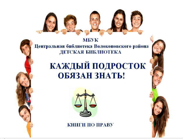 Буллинг в школе. Teen girl having sex with her classmates (2012) фильм израиль. Каждый подросток знает. What maisie knew 2012. Свидание подростков.